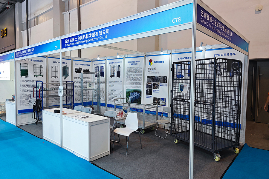 2024 Yangtze River Delta Express Logistics Supply Chain And Tchnical Equipment Exhibition(Hangzhou)